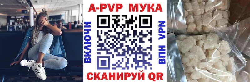 Канабис Среднеуральск