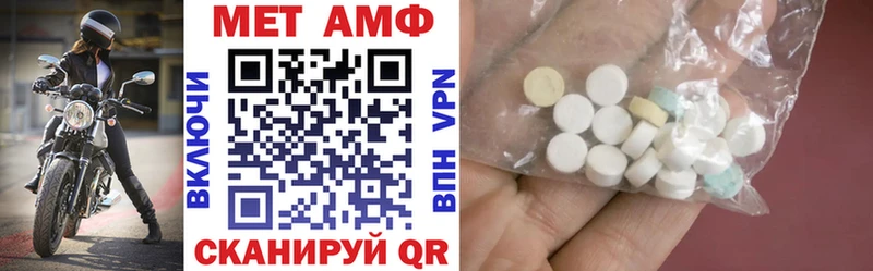 маркетплейс официальный сайт  Среднеуральск  АМФ Premium 