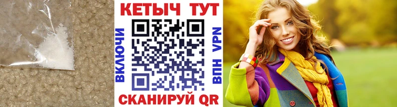 Кетамин VHQ  закладки  Среднеуральск 