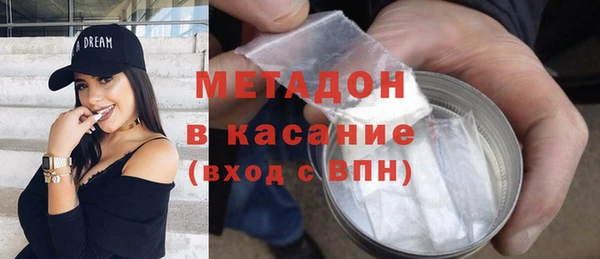 гидропоника Богородицк