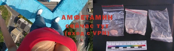 2c-b Богородск