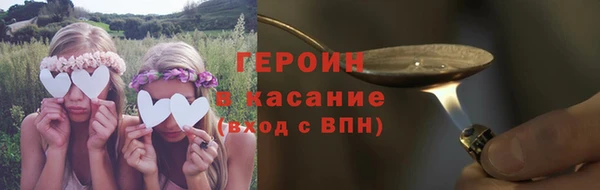 гидропоника Богородицк