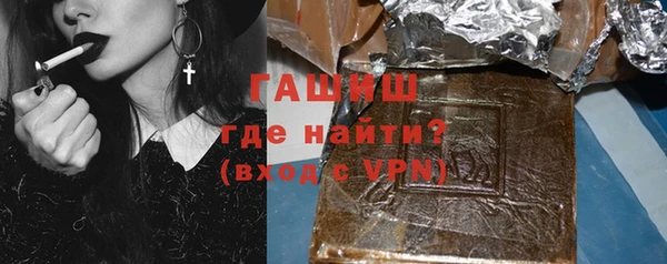 каннабис Бугульма