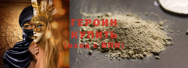 каннабис Бугульма