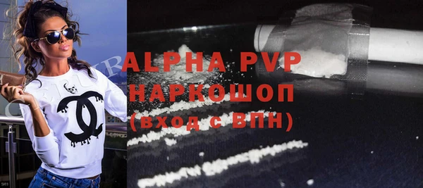 гидропоника Богородицк