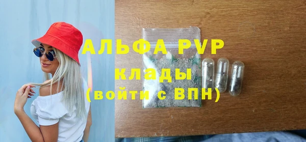 гидропоника Богородицк