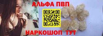 кокаин премиум Гусев