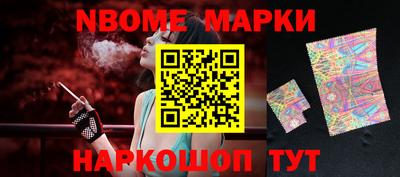 COCAINE Гусь-Хрустальный
