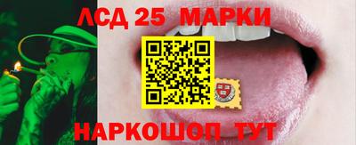 COCAINE Гусь-Хрустальный