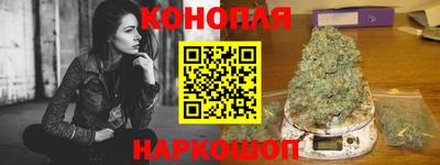 кокаин премиум Гусев