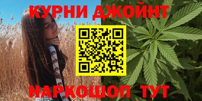 COCAINE Гусь-Хрустальный