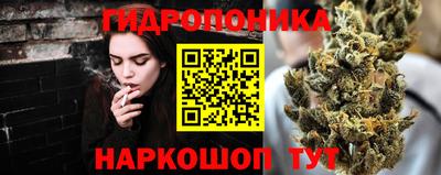 кокаин премиум Гусев