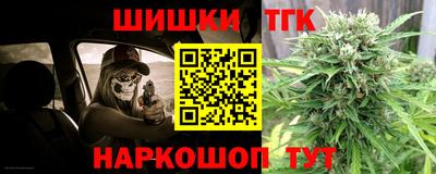 COCAINE Гусь-Хрустальный