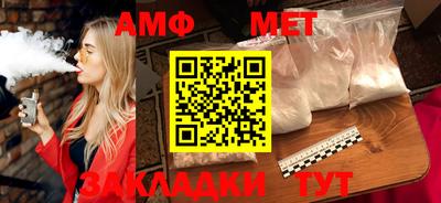 кокаин премиум Гусев