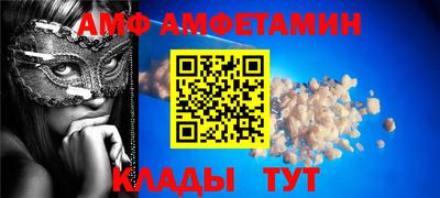кристаллы Гусиноозёрск