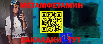 COCAINE Гусь-Хрустальный