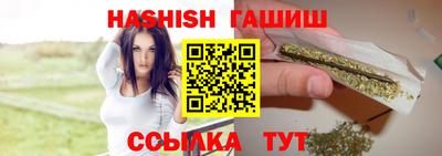COCAINE Гусь-Хрустальный