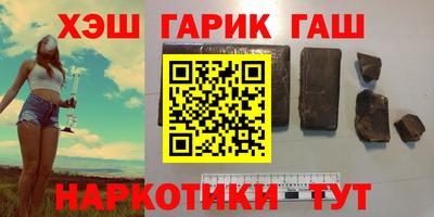COCAINE Гусь-Хрустальный