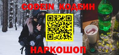 кристаллы Гусиноозёрск
