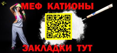 кокаин премиум Гусев