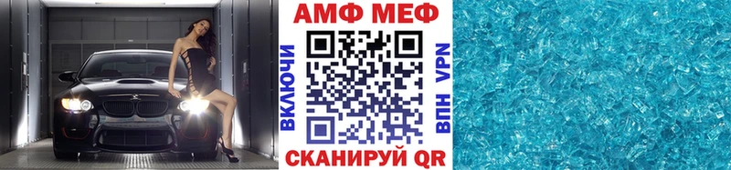 наркотики  omg tor  Метамфетамин Methamphetamine  Среднеуральск 