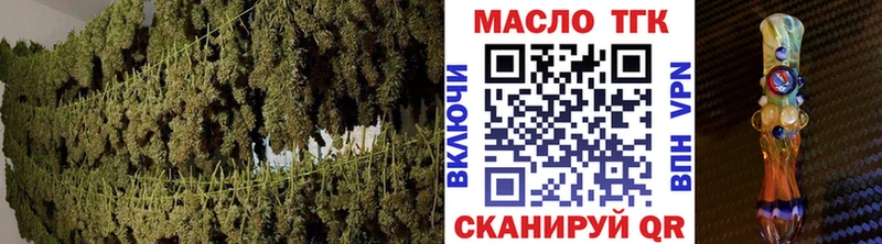 Дистиллят ТГК Wax Среднеуральск