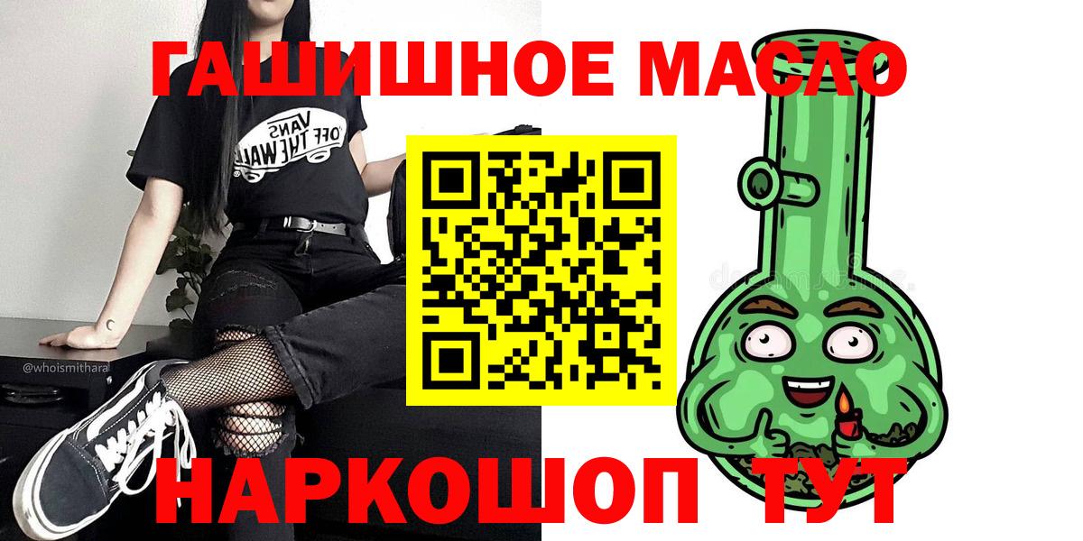 ТГК концентрат Среднеуральск